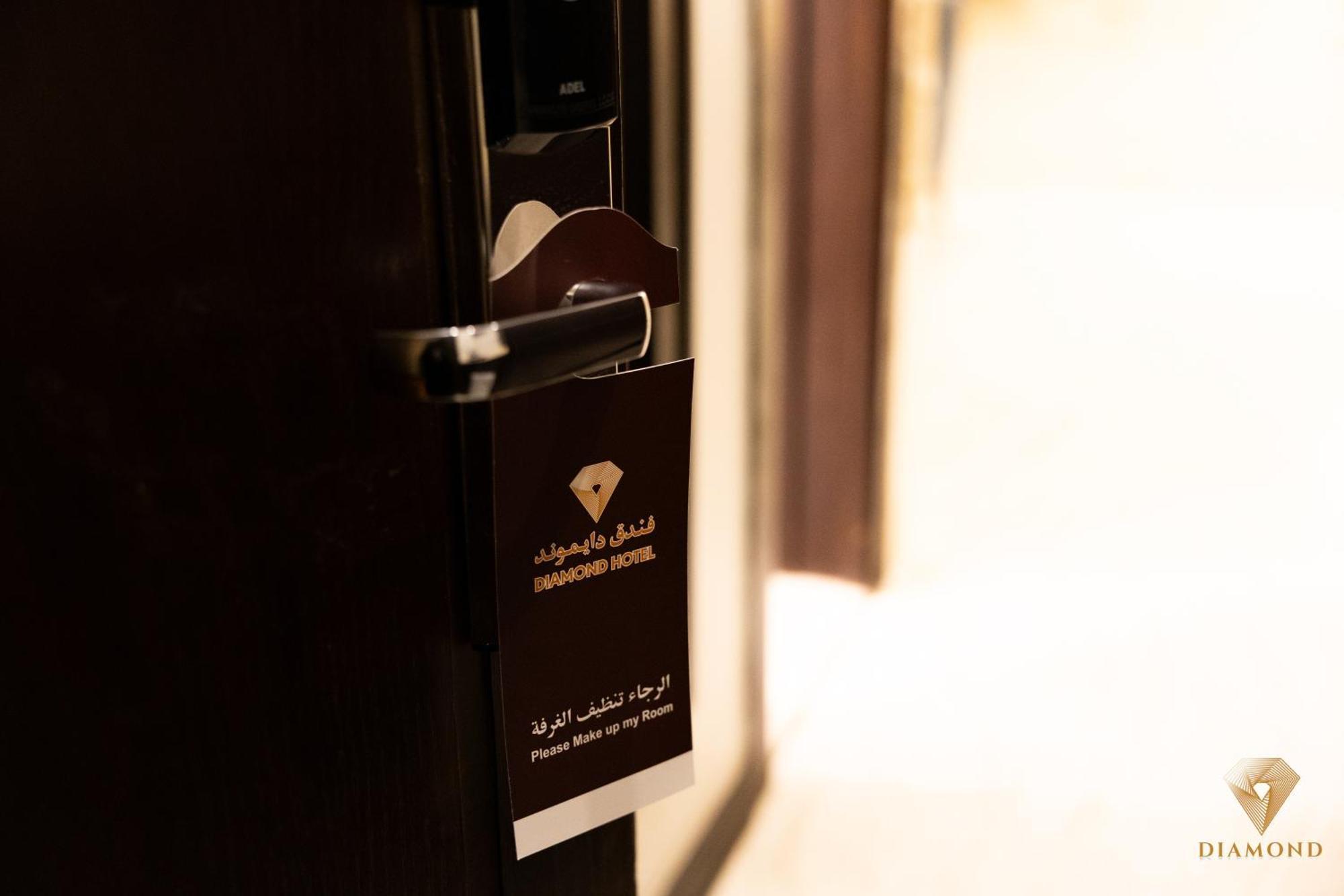 Diamond Hotel Riyadh Eksteriør billede